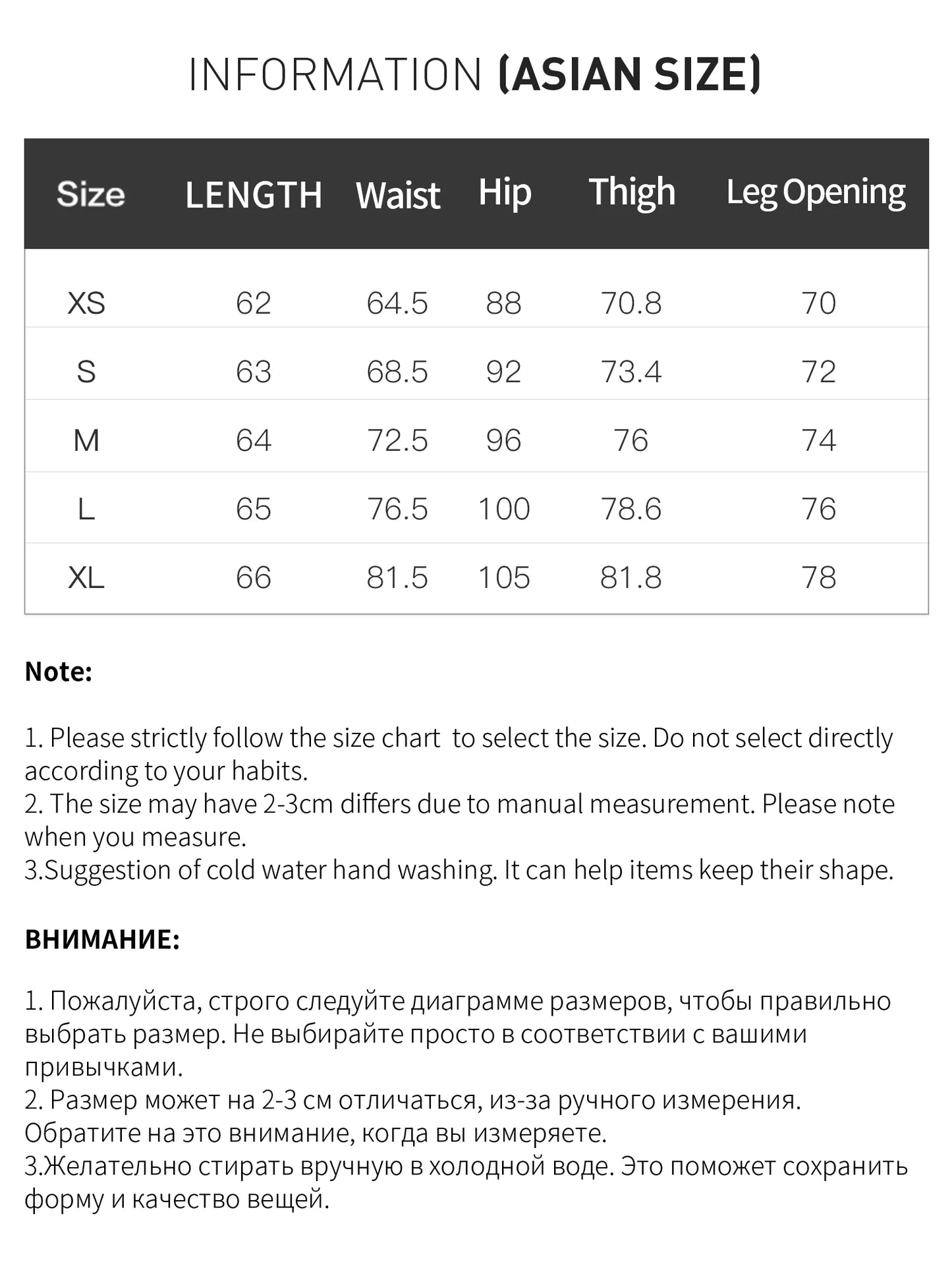 Brown Wide Leg Bermuda Shorts