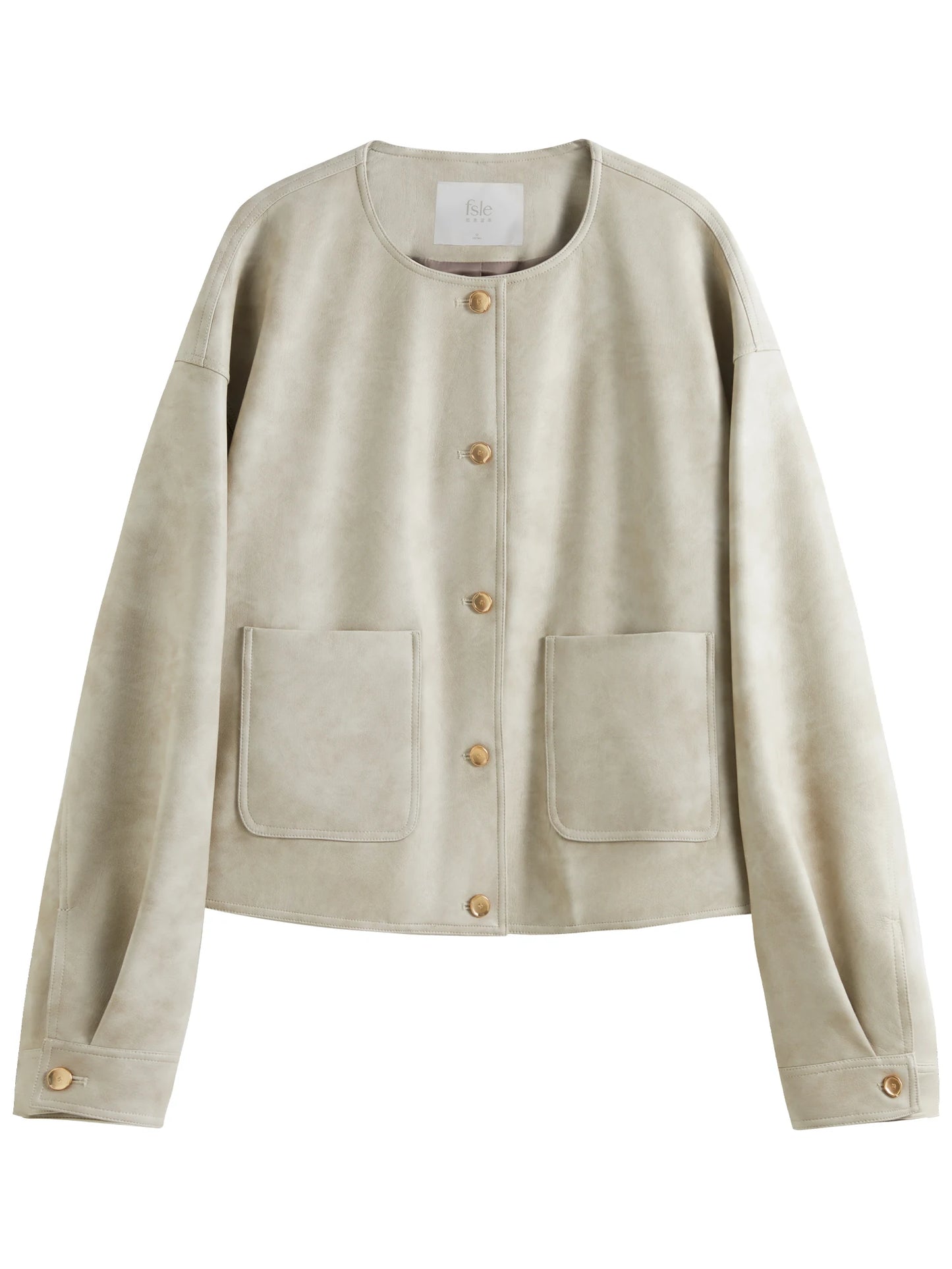 Beige Suede Collarless Jacket