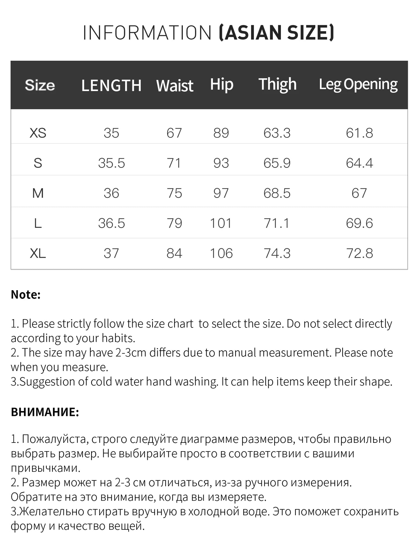 Grey Wide Waistband Tailored Shorts