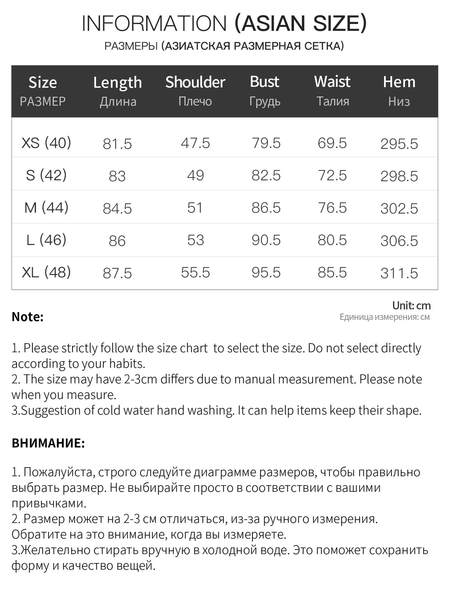 Sage Button Front Mini Dress