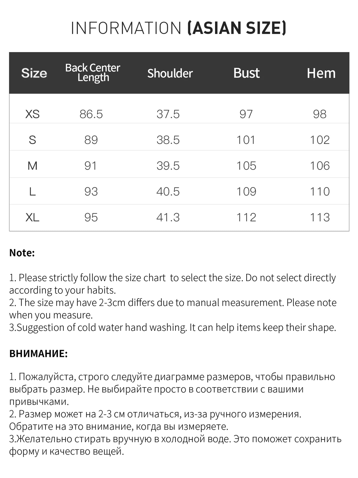 Charcoal V-Neck Wool Mini Dress