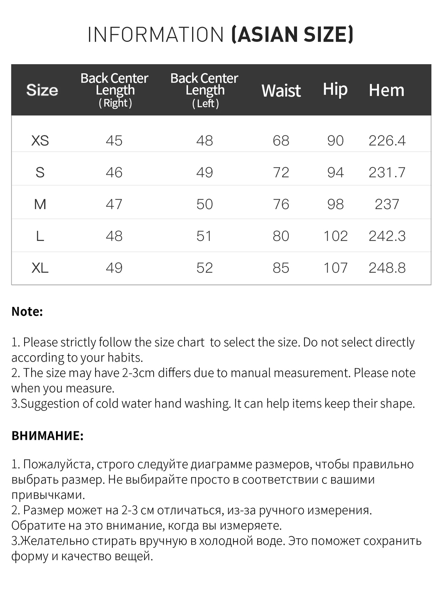 Brown Plaid Asymmetric Pleated Midi Skirt