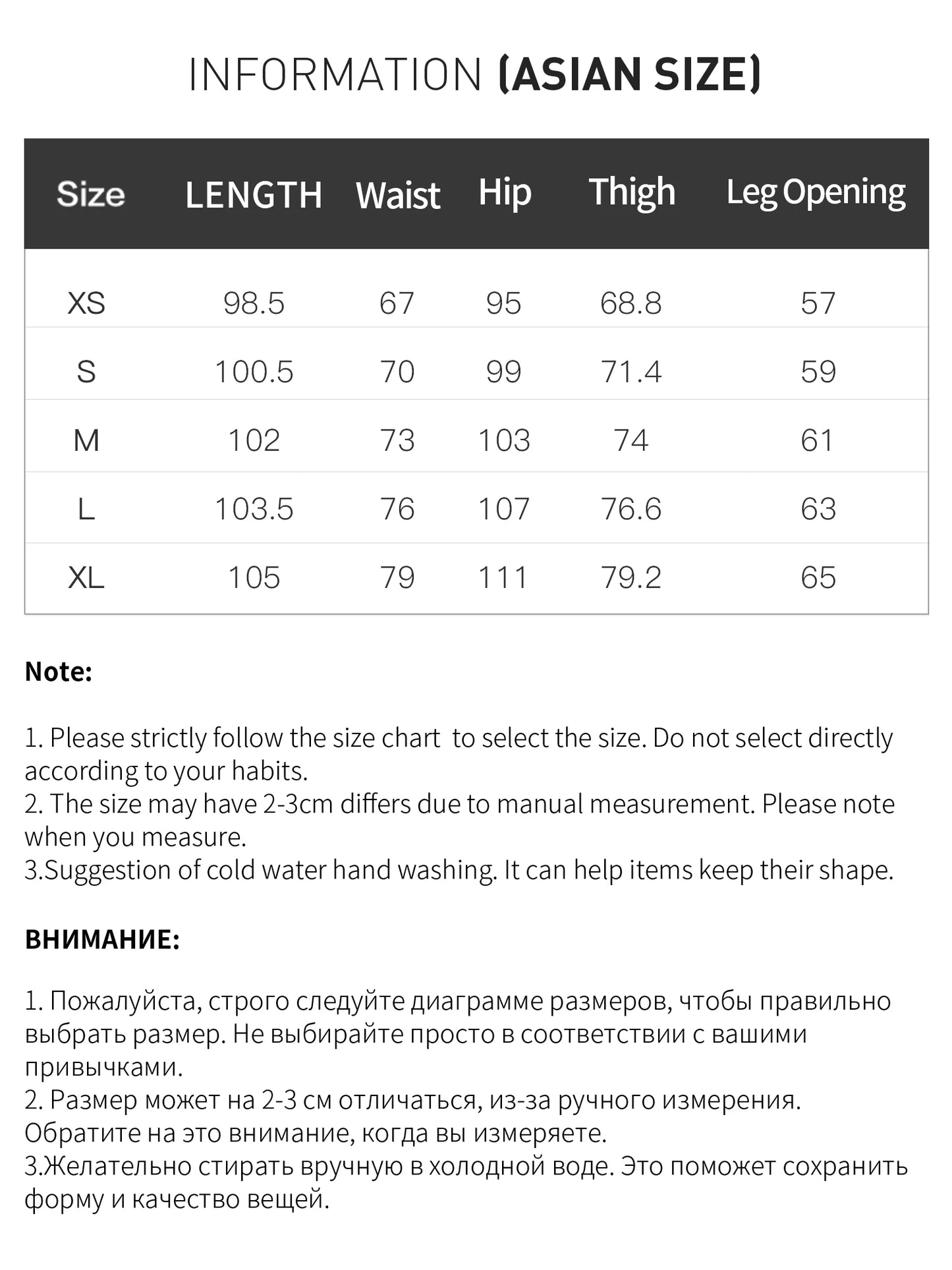 Charcoal Drawstring Wool Wide Leg Pants