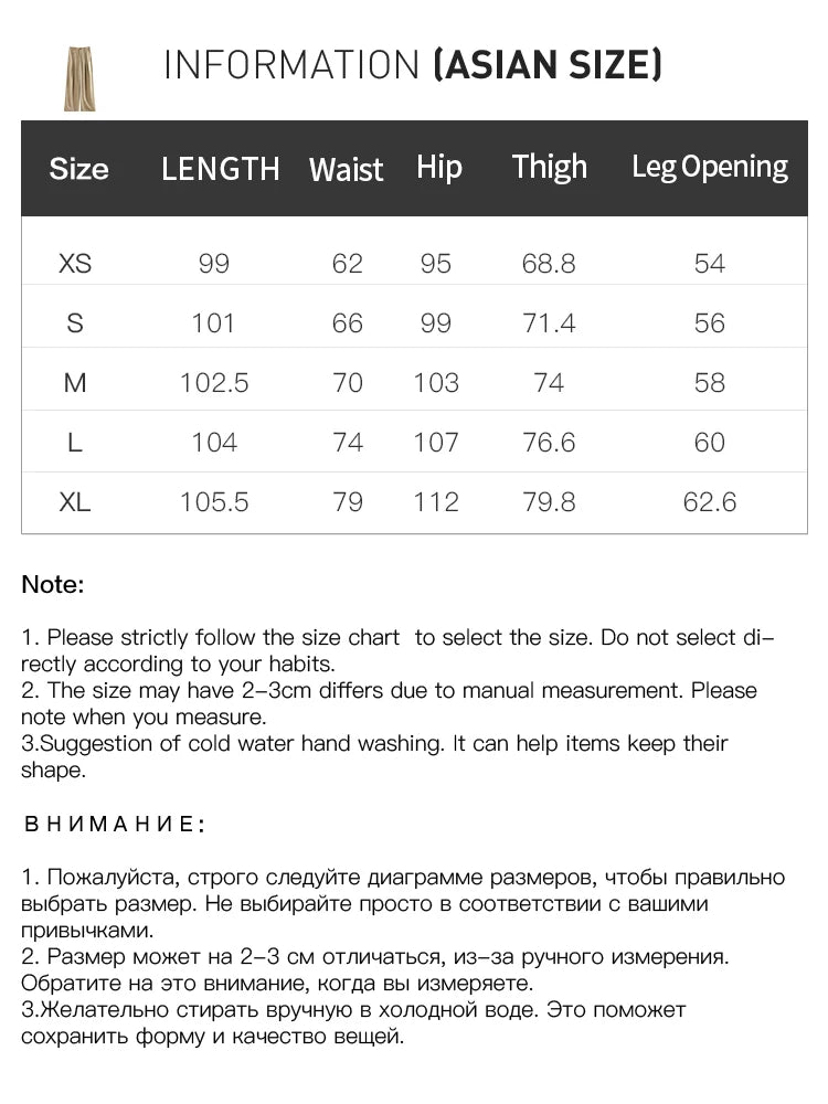Khaki Pleated Wide Leg Suit Pants