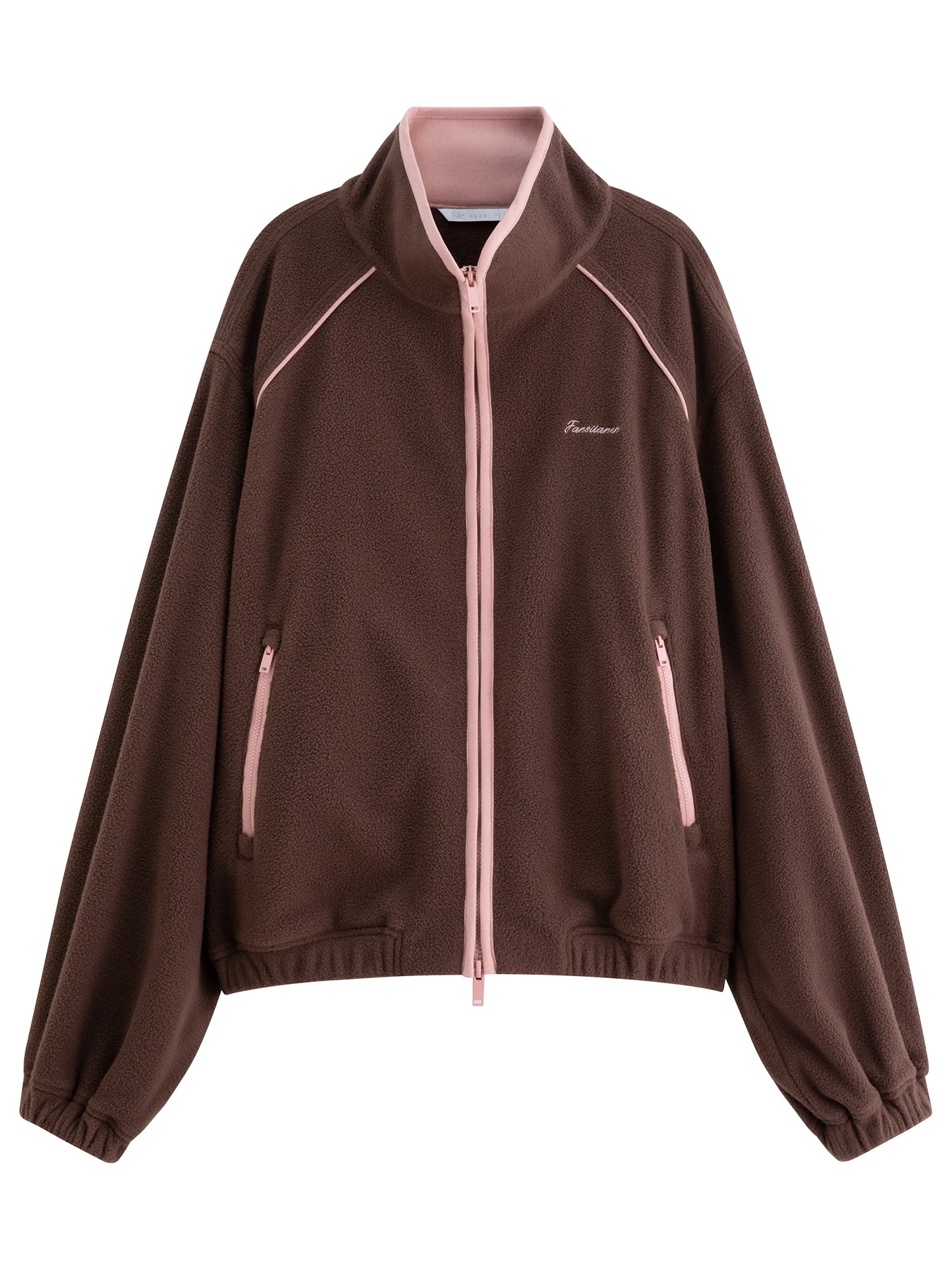 Brown Contrast Zip Bomber Jacket