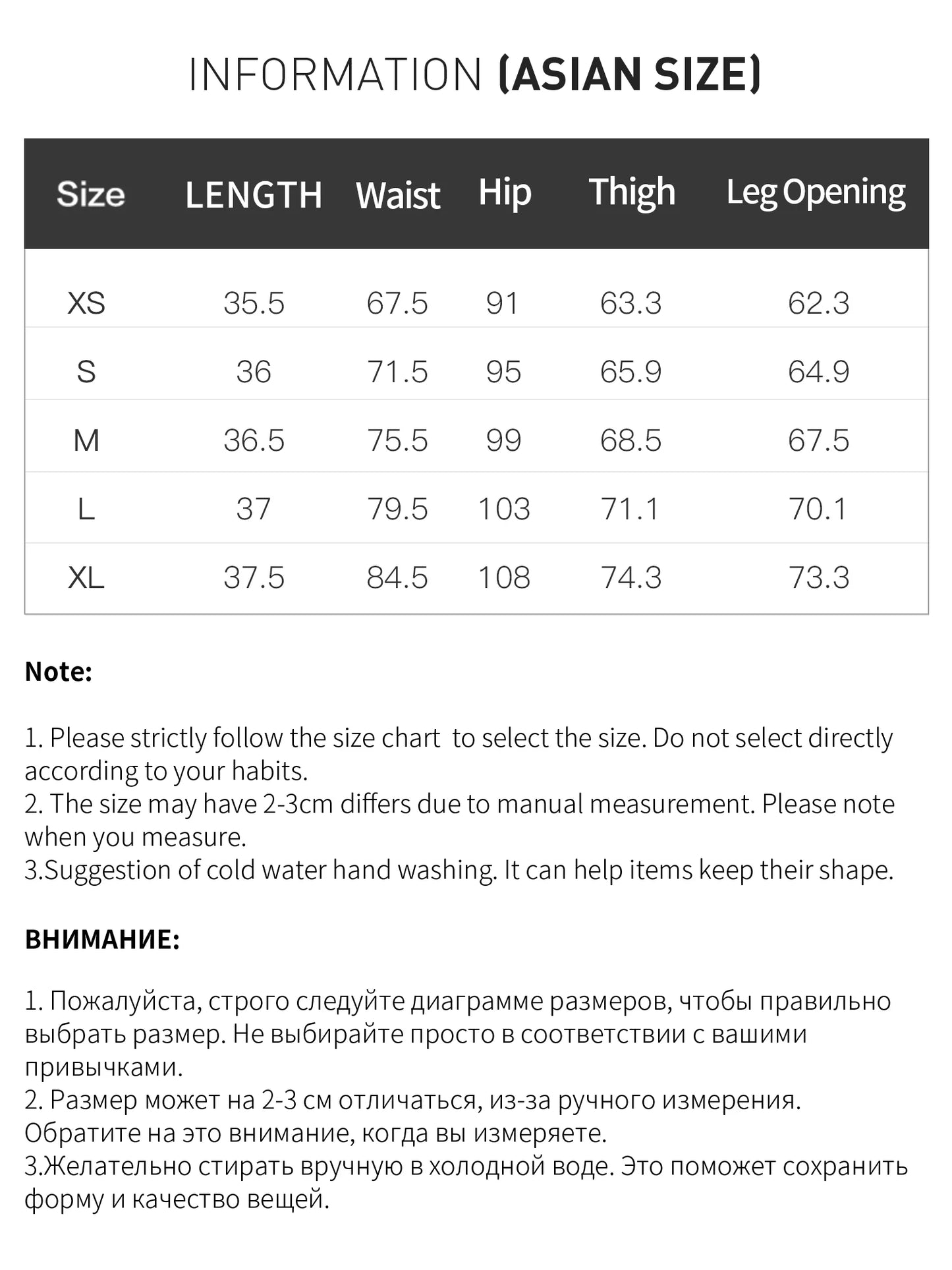 Charcoal Asymmetric Wrap Skort