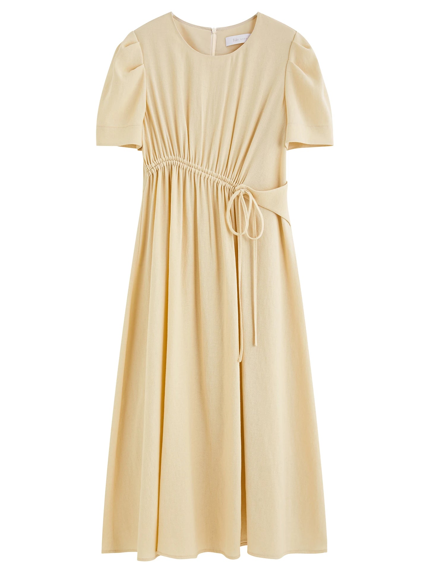 Butter Yellow Drawstring Maxi Dress