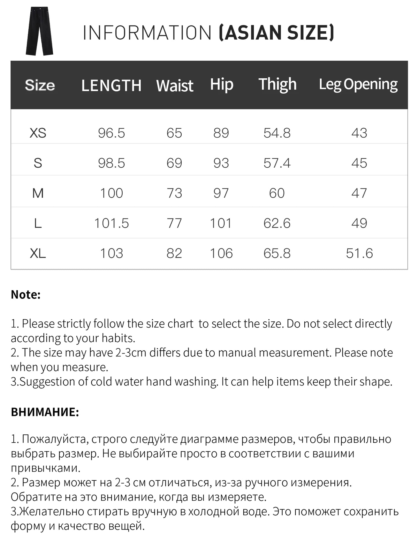 Deep Indigo Straight Leg Jeans