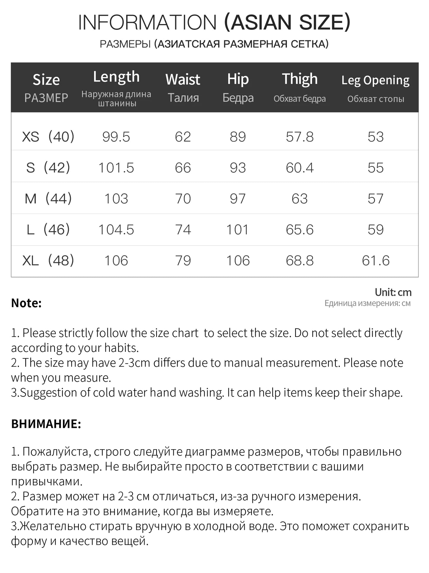 Light Wash Balloon Leg Jeans