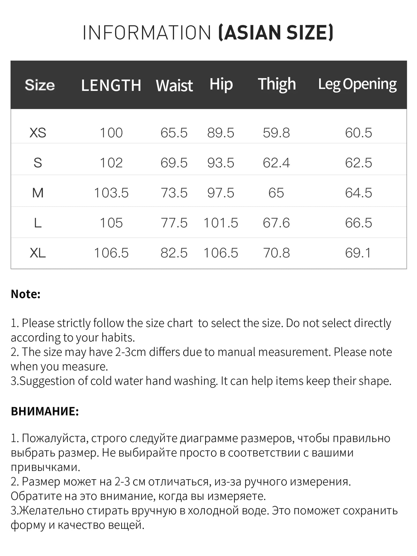 Brown High Waist Wide Leg Trousers