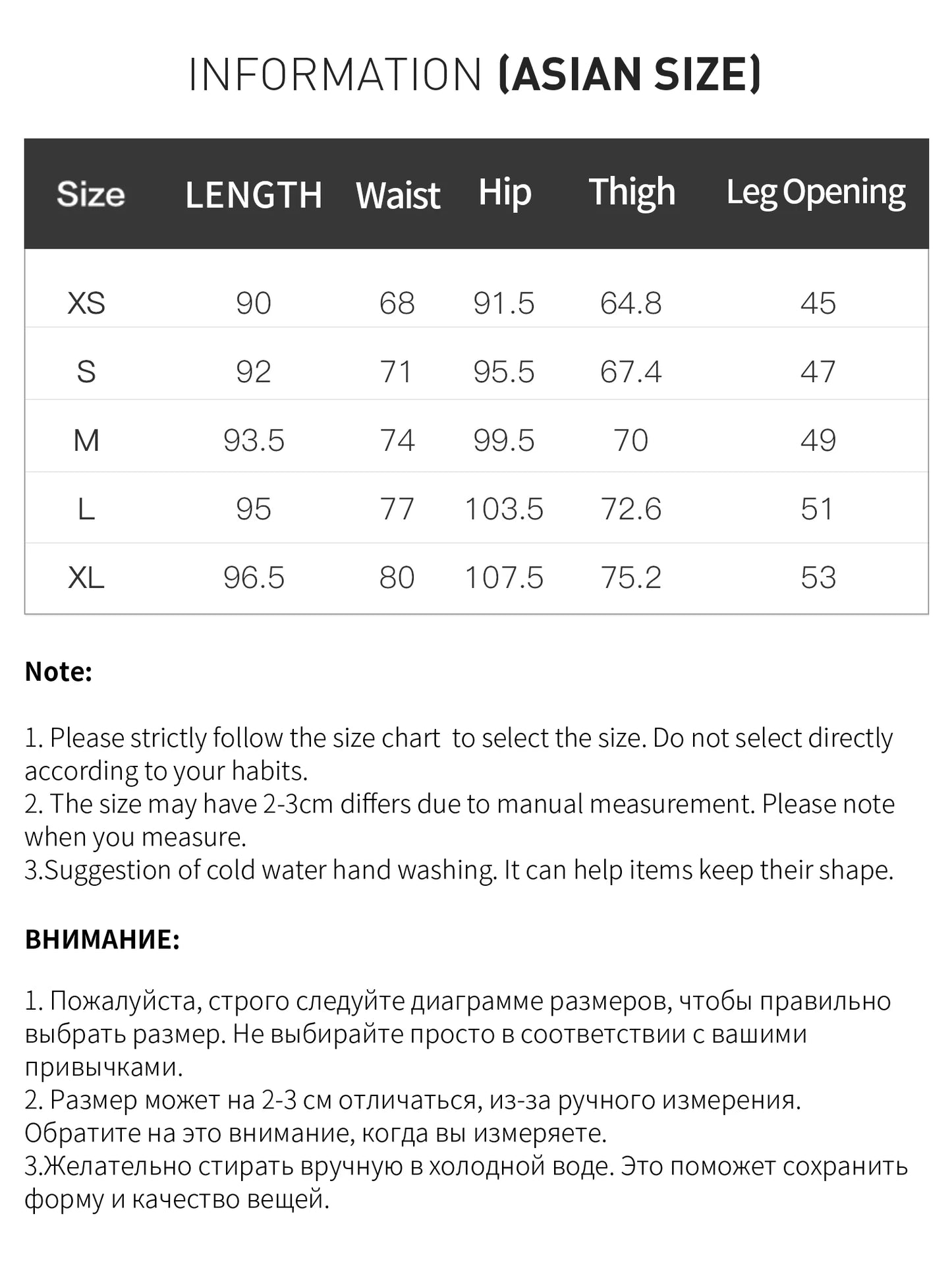 Charcoal Relaxed Straight Leg Trousers