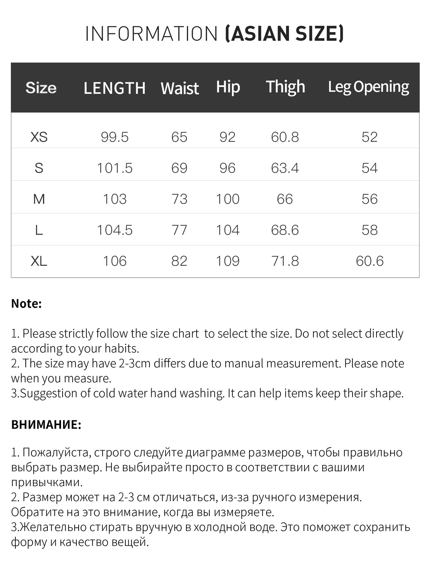 Brown Cargo Wide Leg Jeans