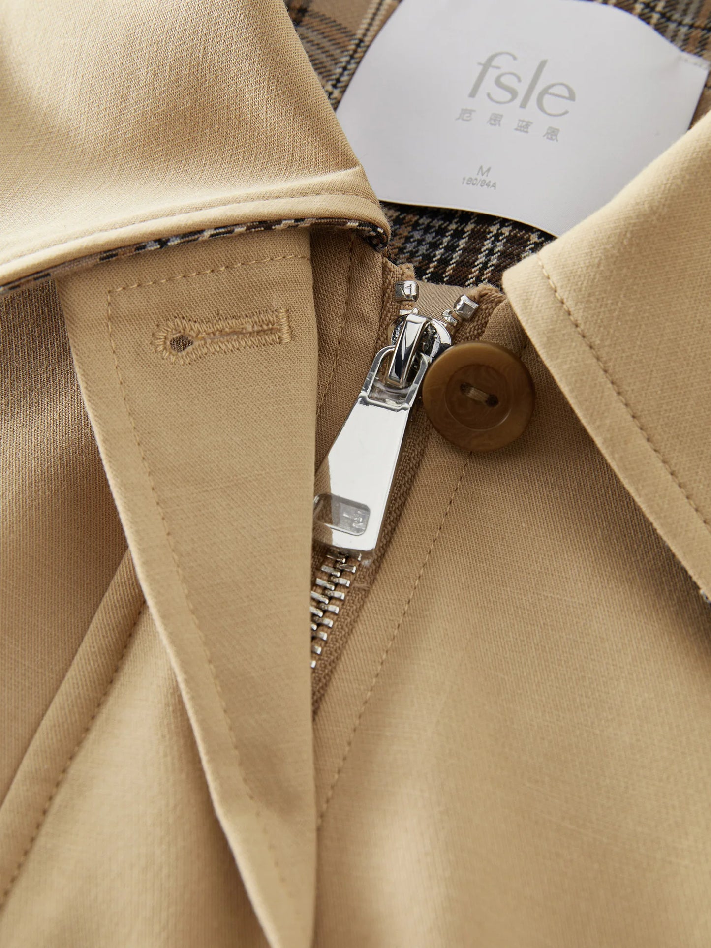 Camel Plaid Layered Bomber Jacket