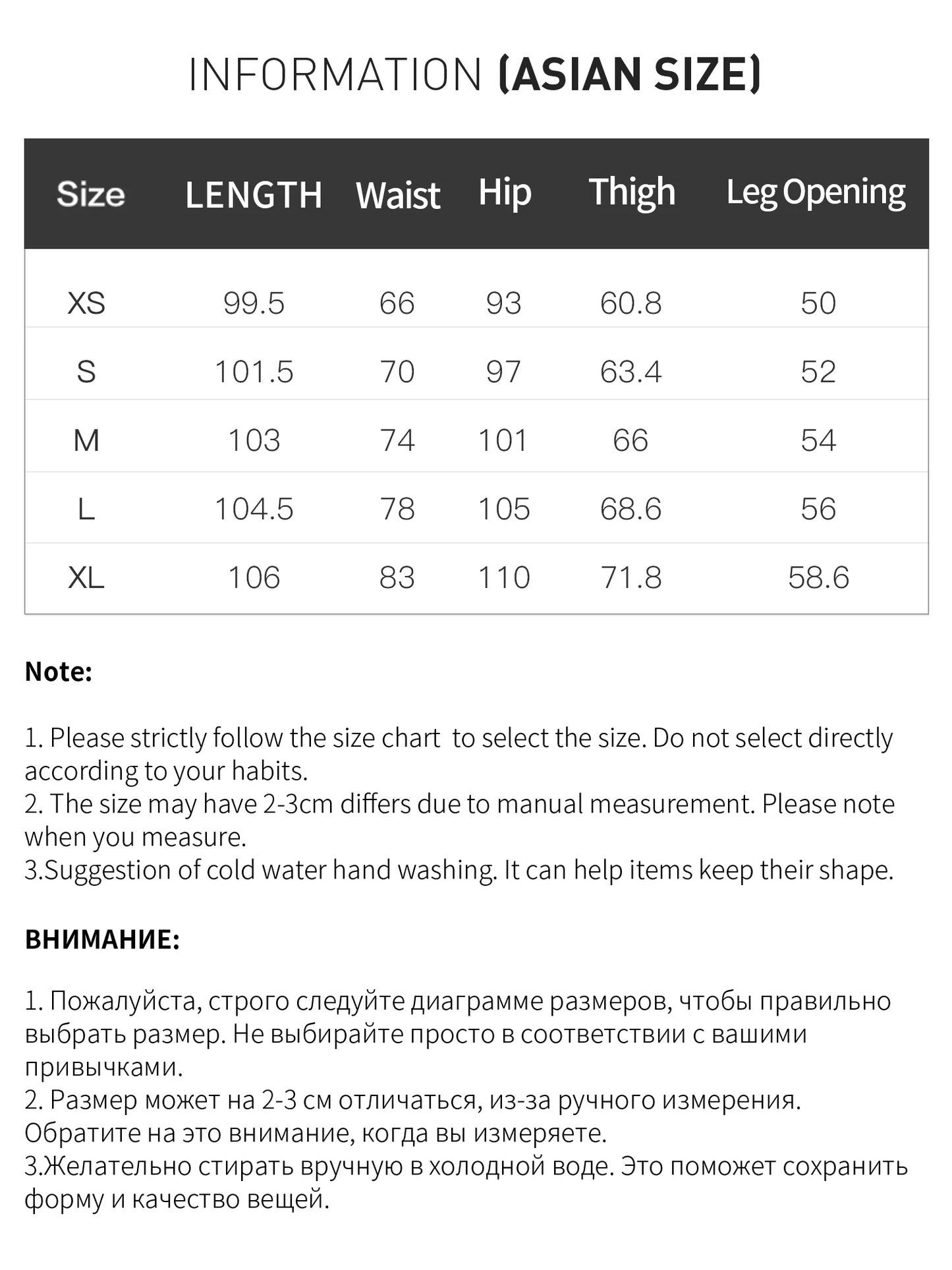 Dark Indigo Extra Wide Leg Jeans