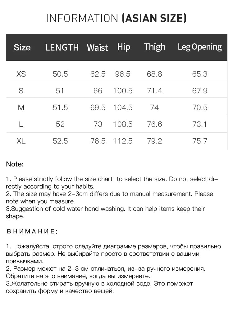 Khaki High Waist Bermuda Shorts