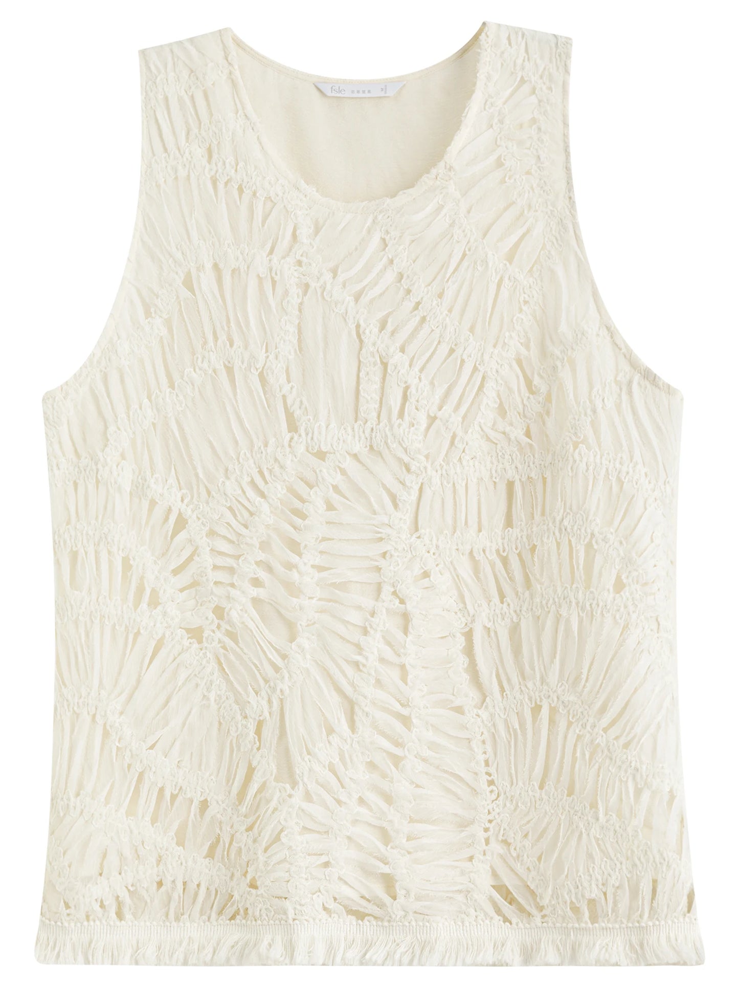 Ivory Textured Sleeveless Knit Top